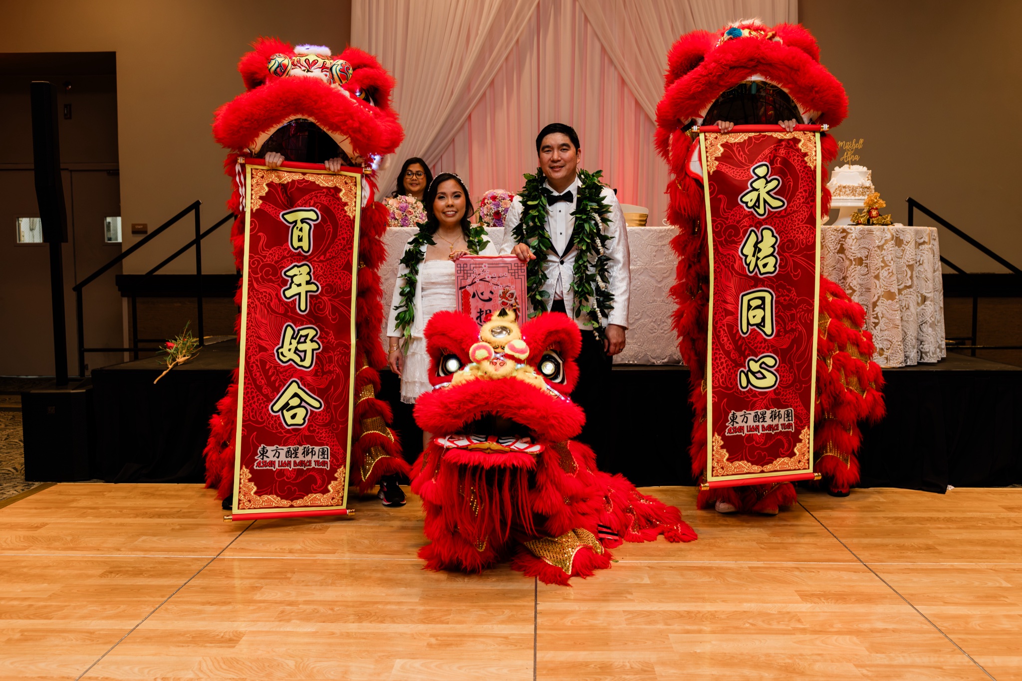 Traditional lion dance at an Oahu wedding reception